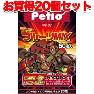 ペティオ 昆虫 エサ 個セット Petio 昆虫ゼリー フルーツmix 50個入 Www Irelandtravelkit Com