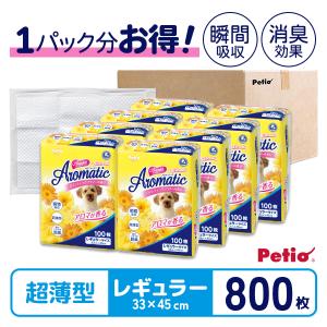 犬 トイレ用品 ペットシーツ トイレシート レギュラー 800枚 トイレシーツ ペティオ Petio 100枚×8個セット エアセレブ アロマティック  猫｜petio-online-shop