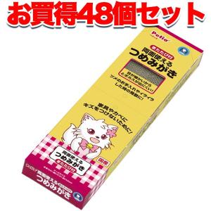 Add.Mate うさぎ リュック バックパック Lapin アドメイト ラパン