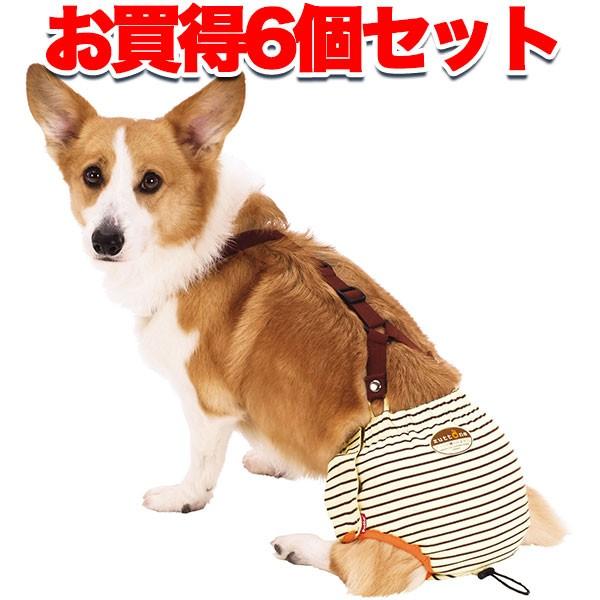 犬 トイレ用品 おむつ 6個セット1個お得 ペティオ zuttone ずっとね 老犬介護用 おむつパ...