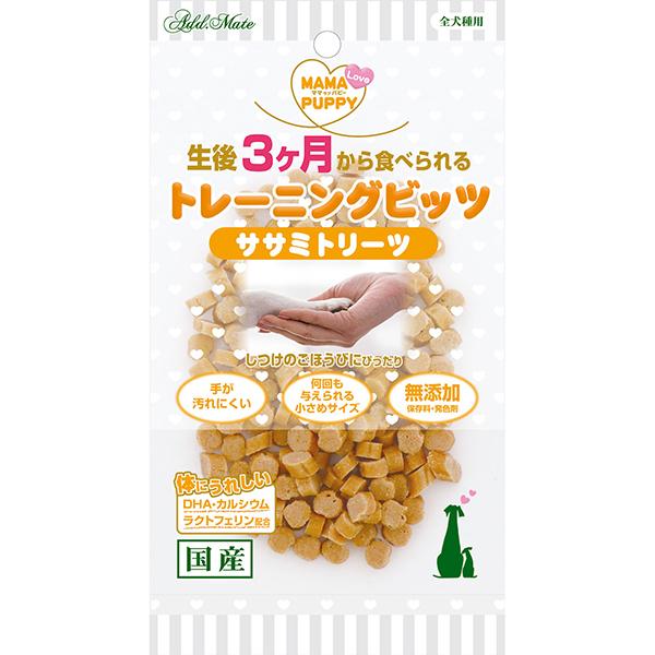 犬用おやつ Add.Mate アドメイト ママラブパピー トレーニングビッツ ササミトリーツ 50g...