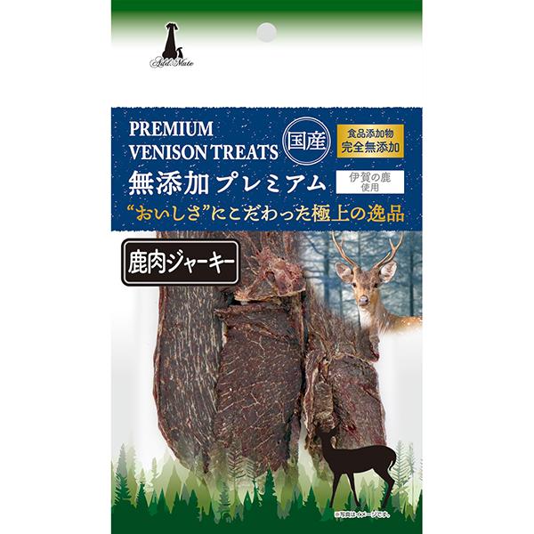 犬用おやつ Add.Mate アドメイト 無添加プレミアム 鹿肉ジャーキー 30g 畜産物 国産 食...