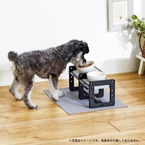 犬 食器台 アドメイト Add.Mate ヴィラフォート ダイニングドッグテーブル