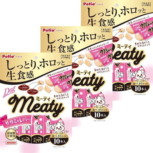 犬 おやつ Meaty ミーティ ササミ&amp;レバー 10本入×3個 無添加 鶏 レトルト 3ヶ月〜 ペ...