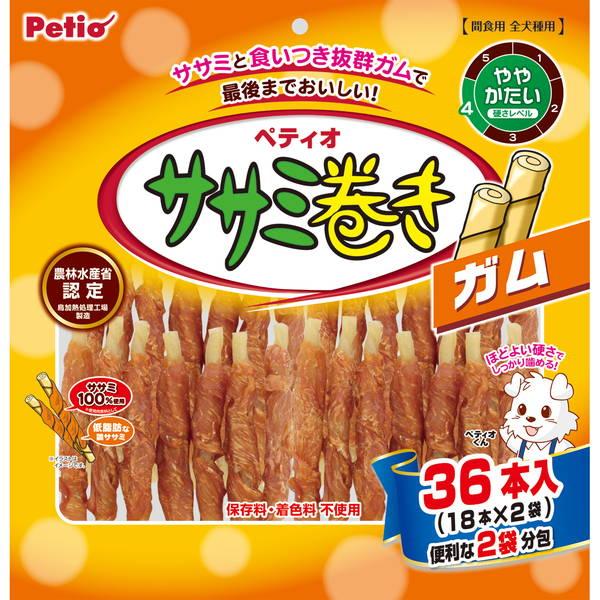 犬 おやつ ガム 長持ち ペティオ Petio ササミ巻きガム 36本入 鶏 保存料 着色料 無添加...