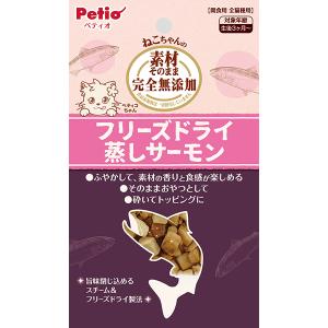 ペティオ 素材そのまま ねこちゃんの 完全無添加...の商品画像