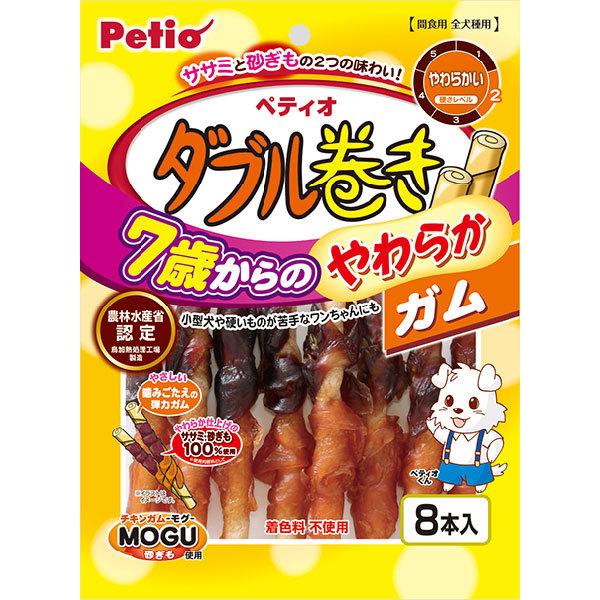 犬用おやつ 7歳からのやわらか ダブル巻き ガム 8本入 鶏 ササミ 砂肝 着色料無添加 1歳〜 ペ...