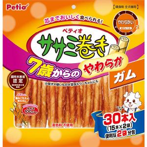 素材そのまま ペティオ さつまいも 7歳からのやわらかスティックタイプ