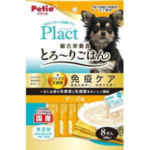 犬用おやつ プラクト 総合栄養食 無添加 とろーりごはん チーズ味 8本入 鶏 国産 プラズマ乳酸菌 ペティオ Petio