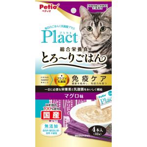 猫用おやつ プラクト ねこちゃんの総合栄養食 無...の商品画像
