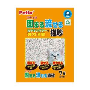猫砂 トイレ ペティオ Petio 固まる流せる猫砂 7L 国産｜petio-online-shop