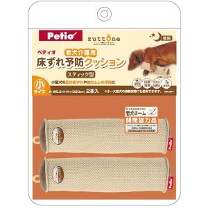 Petio（ペティオ） 大型犬 ヘルスケア 介護用品 床ずれ予防 介護用