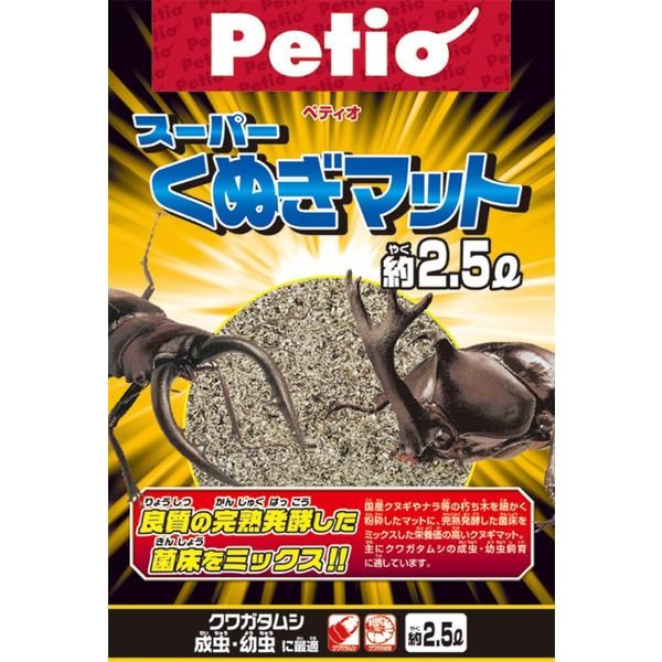 ペティオ 昆虫 マット Petio スーパーくぬぎマット 2.5L 日本製 国産