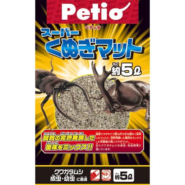 昆虫 マット ペティオ Petio スーパーくぬぎマット 5L 日本製 国産