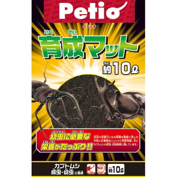 昆虫 マット クカブトムシ クワガタ ペティオ Petio 育成マット 10Ｌ 国産