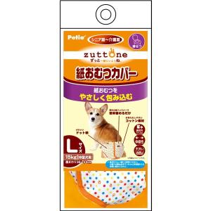 Petio（ペティオ） 【1袋分お得】ケース販売 犬用 介護から生まれた