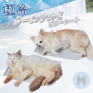 Petio（ペティオ） 大型犬 ヘルスケア 介護用品 床ずれ予防 介護用