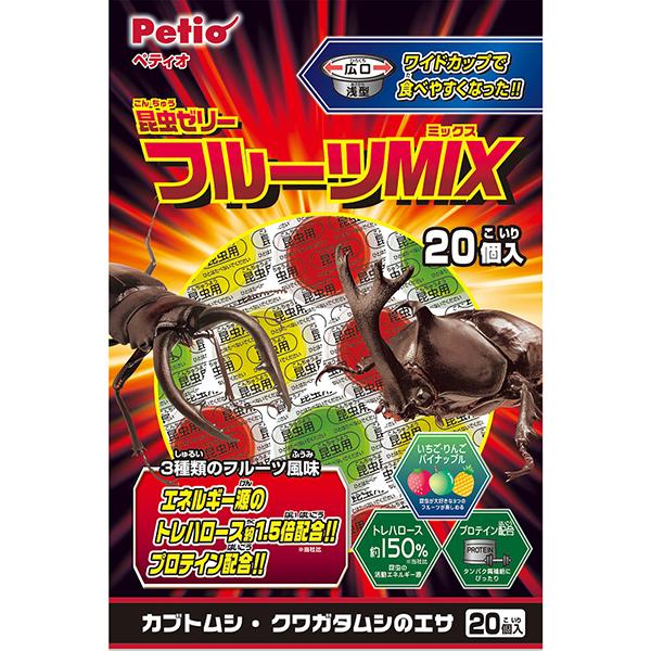 ペティオ Petio 昆虫ゼリー フルーツMIX ワイドカップ 20個入 昆虫 食品