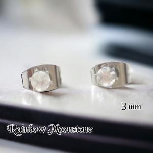 Silver925 珍しい！ ハーキマーダイヤモンド 8-9x4-6mm ピアス_PR3282