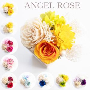 LED フラワーアレンジメント ドーム M【プリザーブドフラワー ドライ