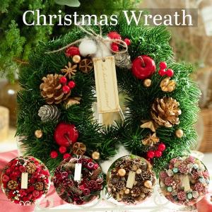 クリスマスリース ナチュラルパイン クリスマス リース アートフラワー フラワー かわいい おしゃれ フラワーアレンジメント ギフト ドライフラワー アレンジ