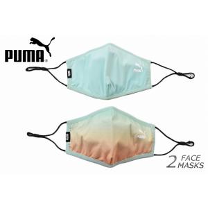 PUMA（プーマ） マスク 立体マスク メンズ スポーツ メーカー 洗える