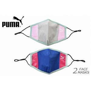 プーマ マスク 立体マスク メンズ スポーツ メーカー 洗える ブランド PUMA フェイスマスク 2枚 セット 男女兼用  グレー ピンク｜petit-chocolat