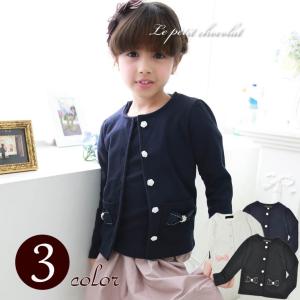フォーマル カーディガン 女の子 韓国子供服 キッズ リボン メール便ok Kk 3006a Le Petit Chocolat プチショコラ 通販 Yahoo ショッピング