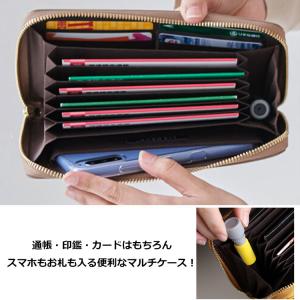 通帳ケース スキミング防止 マルチケース 財布...の詳細画像1