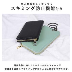 通帳ケース スキミング防止 マルチケース 財布...の詳細画像3