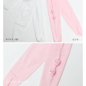 バレエ 用品 キッズ ジュニア タイツ リボン...の詳細画像3