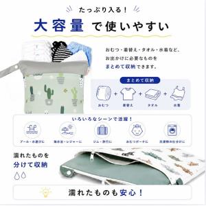防水ポーチ 撥水マルチポーチ 撥水ポーチ 防水...の詳細画像3