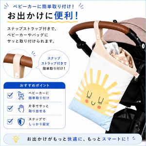 防水ポーチ 撥水マルチポーチ 撥水ポーチ 防水...の詳細画像5