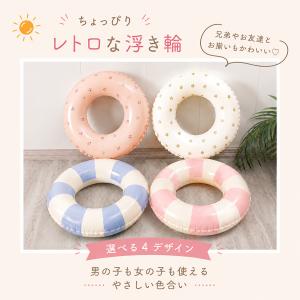 浮き輪 子供 大人 大人用 子供用 キッズ さ...の詳細画像2