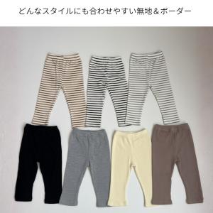 ベビー レギンス スパッツ リブ 伸縮性 履き...の詳細画像3