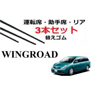 スバル純正 新品 品 レガシィBL/BP フロント フード インシュレーター