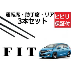 やみー ホンダ HONDA (ホンダ) 76632-TTA-003 F/ワイパーラバー ワイパー