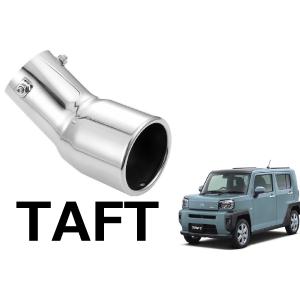 aダイハツムーヴ ムーヴカスタムLA150S砲弾型マフラーカッター 61CODzrK0AL._AC_SY200_QL15_.jpg