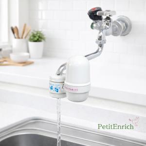 ガイアの水 蛇口用浄水器 ガイアの水135 蛇...の詳細画像1