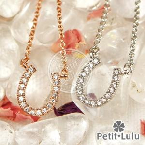 Petit Lulu（プチルル） ホワイトデー お返し ネックレス レディース