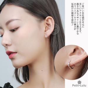 ピアス フープピアス レディース18金 リング...の詳細画像3