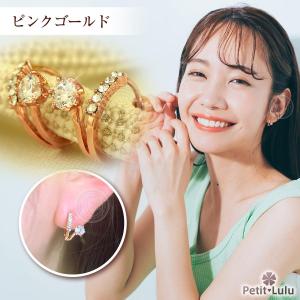 新作 ピアス レディース 金属アレルギー対応 ...の詳細画像3