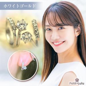 新作 ピアス レディース 金属アレルギー対応 ...の詳細画像5