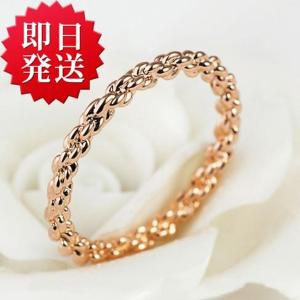 指輪 レディース リング 華奢 ミディリング ピンキーリング スパイラル 18金 誕生日 プレゼント 母の日 ギフト