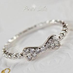 パンドラ　PANDRA スパークリングリボンダブルローリング　54 スパークリング リボン ダブルロー リング（リング）｜Pandora