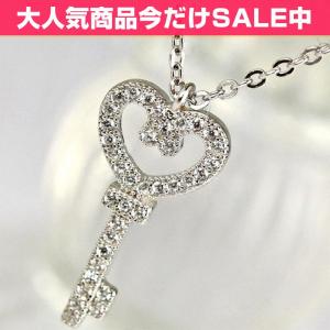 ストロベリークォーツ ペンダント ペンダントトップ Necklace