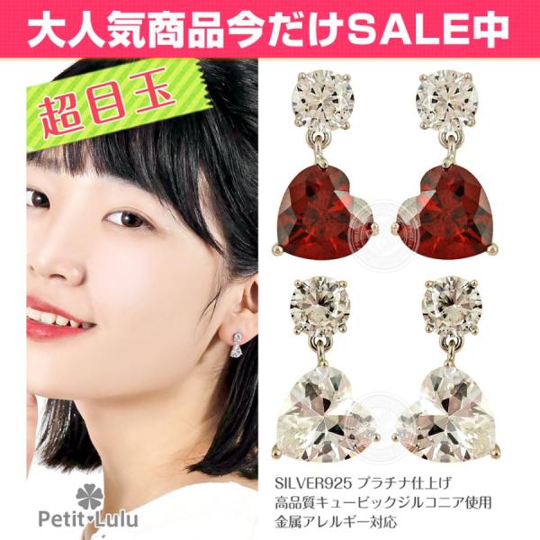 ピアス レディース アレルギー対応 ピアス 18金 つけっぱなし ピアス K18 アクセサリー Si...