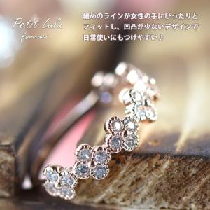 指輪 レディース リング キュービックジルコニ...の詳細画像5