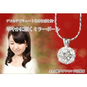 ネックレス レディース ペンダントネックレス ...の詳細画像5