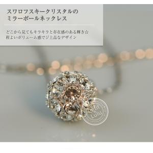ネックレス レディース ペンダントネックレス ...の詳細画像3